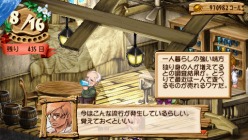 画像ギャラリー No.014のサムネイル画像 / 「ヴィオラートのアトリエ〜グラムナートの錬金術士2〜群青の思い出」,錬金術のお店“ヴィオラーデン”を繁盛させ,カロッテ村を盛り上げよう