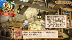 画像ギャラリー No.015のサムネイル画像 / 「ヴィオラートのアトリエ〜グラムナートの錬金術士2〜群青の思い出」,錬金術のお店“ヴィオラーデン”を繁盛させ,カロッテ村を盛り上げよう
