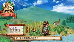 画像ギャラリー No.024のサムネイル画像 / 「ヴィオラートのアトリエ〜グラムナートの錬金術士2〜群青の思い出」,錬金術のお店“ヴィオラーデン”を繁盛させ,カロッテ村を盛り上げよう