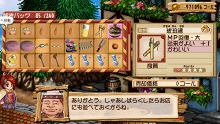 画像ギャラリー No.028のサムネイル画像 / 「ヴィオラートのアトリエ〜グラムナートの錬金術士2〜群青の思い出」来週の発売に向け,物語の舞台やゲームシステムをつかんでおこう