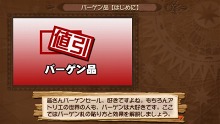 画像ギャラリー No.029のサムネイル画像 / 「ヴィオラートのアトリエ〜グラムナートの錬金術士2〜群青の思い出」来週の発売に向け,物語の舞台やゲームシステムをつかんでおこう