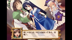 画像ギャラリー No.047のサムネイル画像 / 「ヴィオラートのアトリエ〜グラムナートの錬金術士2〜群青の思い出」来週の発売に向け,物語の舞台やゲームシステムをつかんでおこう