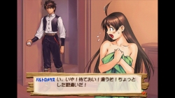 画像ギャラリー No.013のサムネイル画像 / 「ヴィオラートのアトリエ〜グラムナートの錬金術士2〜群青の思い出」序盤攻略情報が公開。スフィア&ラピスを仲間にするための方法と,ナナミの出現条件が明らかに