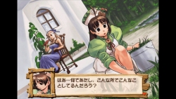 画像ギャラリー No.015のサムネイル画像 / 「ヴィオラートのアトリエ〜グラムナートの錬金術士2〜群青の思い出」序盤攻略情報が公開。スフィア&ラピスを仲間にするための方法と,ナナミの出現条件が明らかに