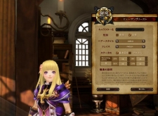 ꡼ No.004Υͥ / ֥ꥢסץ쥪ץ¥ӥ1211500饯ᥤ󥰥ࡼӡ4GamerUp
