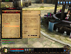 ꡼ No.016Υͥ / Ĥ˥ץ¥ƥȤȡꥪ£Ȥ⤦ǮãɤΤMMORPG֥ꥢץץ쥤ݡ