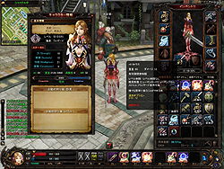 ꡼ No.021Υͥ / Ĥ˥ץ¥ƥȤȡꥪ£Ȥ⤦ǮãɤΤMMORPG֥ꥢץץ쥤ݡ