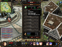 ꡼ No.029Υͥ / Ĥ˥ץ¥ƥȤȡꥪ£Ȥ⤦ǮãɤΤMMORPG֥ꥢץץ쥤ݡ