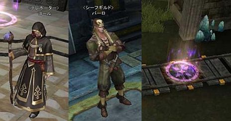 ���������꡼ No.003�Υ���ͥ������ / �֥������ꥢ�ס���٥�40�ʾ�Υ���饯�������оݤο����󥸥���˺���줿�ѹ��פ���������������ǥ������������Ѥο�������פ��о�