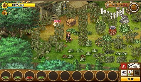 画像ギャラリー No.003のサムネイル画像 / Facebook版「まきば生活 ひつじ村」が台湾・香港で開始。現地仕様に対応