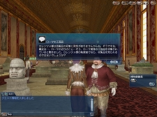 ꡼ No.014Υͥ / ҳ Online Tierra AmericanaסChapter 2VinlandפĴǰסɤνƤ餫ˡƥ־ڼפƳ