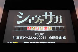 ꡼ No.001Υͥ / TGS 2011ϡȤϤ뤭ɤᤵˡȤѤϪ֥ פ줹פθϿݡ