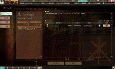 ꡼ No.004Υͥ / ֥ꥨ  ƥפӥȡȯԤΥȤǿPV4Gamer˷Ǻ