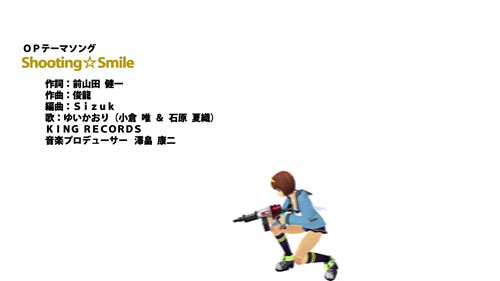 ꡼ No.032Υͥ / ֥ȥפOPơޤΤȤ椤ɤ4GamerԽͷˬ䡪ͤ鸫ȥ̥Ϥ򤿤äפȤ褦