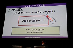 ꡼ No.034Υͥ / ߥ˥ȥ饤Х륭饯Ҳ夬ä֥ȥդƤФץݡ