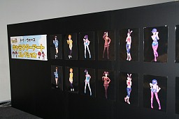 ꡼ No.045Υͥ / ߥ˥ȥ饤Х륭饯Ҳ夬ä֥ȥդƤФץݡ