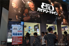 ꡼ No.001Υͥ / TGS 2011ϡ֥Хʥ꡼ɥᥤסãȡȲáɤǤRipple LinkɤθࡼӡǺ