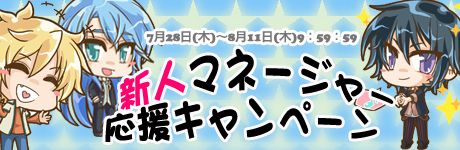 ꡼ No.002Υͥ / Star Projectסץ쥤ŵ館Everydayץפ򳫺