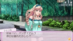 画像ギャラリー No.004のサムネイル画像 / 「マクロストライアングルフロンティア」は2011年2月3日発売。マクロスの世界が体験できる「学園モード」が新たに登場