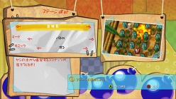 画像ギャラリー No.008のサムネイル画像 / 世界中のプレイヤーと腕試し。「Bomberman Live: Battlefest」が12月8日に配信開始。最大8人でのマルチプレイを楽しもう