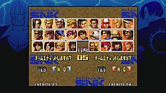 ꡼ No.003Υͥ / NEOGEO Station2ƤȤơKOF'95פʤ2ȥۿ