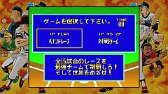 ꡼ No.009Υͥ / NEOGEO Station2ƤȤơKOF'95פʤ2ȥۿ