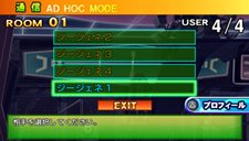 画像ギャラリー No.005のサムネイル画像 / Wii/PSP「SDガンダム ジージェネレーション ワールド」,Gジェネシリーズ初のオリジナルパイロット作成機能などをチェックしよう