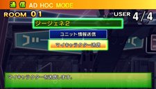 画像ギャラリー No.007のサムネイル画像 / Wii/PSP「SDガンダム ジージェネレーション ワールド」,Gジェネシリーズ初のオリジナルパイロット作成機能などをチェックしよう