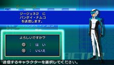 画像ギャラリー No.008のサムネイル画像 / Wii/PSP「SDガンダム ジージェネレーション ワールド」,Gジェネシリーズ初のオリジナルパイロット作成機能などをチェックしよう