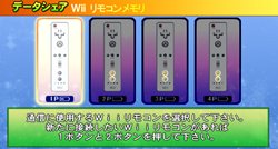 画像ギャラリー No.013のサムネイル画像 / Wii/PSP「SDガンダム ジージェネレーション ワールド」,Gジェネシリーズ初のオリジナルパイロット作成機能などをチェックしよう