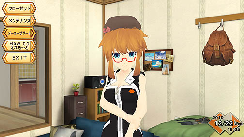 ꡼ No.005Υͥ / ʤߤΥɥɾȴŤ֥ϥ󥲡֤ɡץåե󥿥ӥ塼