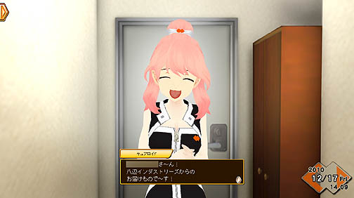 ꡼ No.033Υͥ / ʤߤΥɥɾȴŤ֥ϥ󥲡֤ɡץåե󥿥ӥ塼