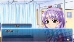 画像ギャラリー No.010のサムネイル画像 / “山田 一 三部作”揃い踏み。PSP「星空☆ぷらねっと one small step for...」,サイバーフロントより2011年3月10日発売