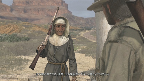 画像ギャラリー No.006のサムネイル画像 / これぞ,ロックスター・ゲームス流オープンワールド系ゾンビアクション!「レッド・デッド・リデンプション:アンデッド・ナイトメア」のレビューをムービー付きで掲載