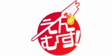 ꡼ No.009Υͥ / ư򸫤ʤ饲ͷܤ˥󥴡֥˥˥ưפοӥ֥˥˥ץפ