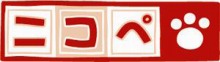 ꡼ No.011Υͥ / ư򸫤ʤ饲ͷܤ˥󥴡֥˥˥ưפοӥ֥˥˥ץפ