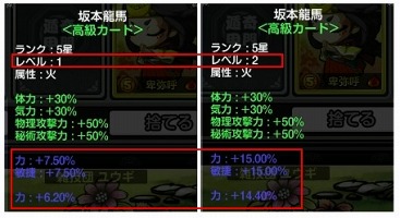 ꡼ No.016Υͥ / ֥סо줹ܤαͺ6̾Τֺζϡס־סơפξҲࡼӡ4GamerUp