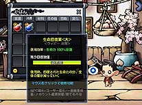 ꡼ No.006Υͥ / ֥פΡïǤ⻲äǤFinalƥȤ1700饹ȡ˾αͺѿȤơԡǥ襤ڤ⤦