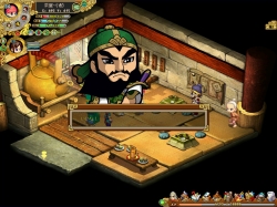 画像ギャラリー No.007のサムネイル画像 / 「RPG三国志」クローズドβテストが12月21日13:00開始。テスター募集が本日スタート