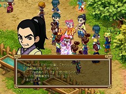 ���������꡼ No.002�Υ���ͥ������ / ��PR�ۤ��Ρ֥֥饦������֡פ�ONE-UP���꤬���륪��饤��RPG���о졣��RPG����֡פϡȻ���ֱ���ɤ������򥳥ߥ����ɽ���������ʤ�