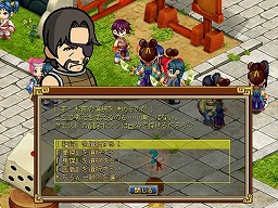 ���������꡼ No.005�Υ���ͥ������ / ��PR�ۤ��Ρ֥֥饦������֡פ�ONE-UP���꤬���륪��饤��RPG���о졣��RPG����֡פϡȻ���ֱ���ɤ������򥳥ߥ����ɽ���������ʤ�