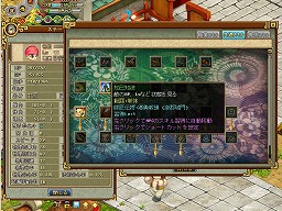 ���������꡼ No.006�Υ���ͥ������ / ��PR�ۤ��Ρ֥֥饦������֡פ�ONE-UP���꤬���륪��饤��RPG���о졣��RPG����֡פϡȻ���ֱ���ɤ������򥳥ߥ����ɽ���������ʤ�