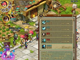 ���������꡼ No.007�Υ���ͥ������ / ��PR�ۤ��Ρ֥֥饦������֡פ�ONE-UP���꤬���륪��饤��RPG���о졣��RPG����֡פϡȻ���ֱ���ɤ������򥳥ߥ����ɽ���������ʤ�