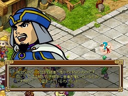 ���������꡼ No.010�Υ���ͥ������ / ��PR�ۤ��Ρ֥֥饦������֡פ�ONE-UP���꤬���륪��饤��RPG���о졣��RPG����֡פϡȻ���ֱ���ɤ������򥳥ߥ����ɽ���������ʤ�