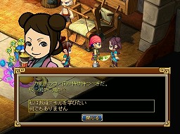 ���������꡼ No.019�Υ���ͥ������ / ��PR�ۤ��Ρ֥֥饦������֡פ�ONE-UP���꤬���륪��饤��RPG���о졣��RPG����֡פϡȻ���ֱ���ɤ������򥳥ߥ����ɽ���������ʤ�