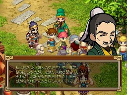 ���������꡼ No.022�Υ���ͥ������ / ��PR�ۤ��Ρ֥֥饦������֡פ�ONE-UP���꤬���륪��饤��RPG���о졣��RPG����֡פϡȻ���ֱ���ɤ������򥳥ߥ����ɽ���������ʤ�