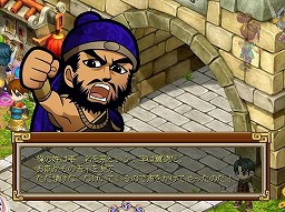 ���������꡼ No.023�Υ���ͥ������ / ��PR�ۤ��Ρ֥֥饦������֡פ�ONE-UP���꤬���륪��饤��RPG���о졣��RPG����֡פϡȻ���ֱ���ɤ������򥳥ߥ����ɽ���������ʤ�