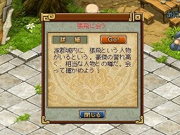 ���������꡼ No.026�Υ���ͥ������ / ��PR�ۤ��Ρ֥֥饦������֡פ�ONE-UP���꤬���륪��饤��RPG���о졣��RPG����֡פϡȻ���ֱ���ɤ������򥳥ߥ����ɽ���������ʤ�