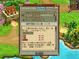 ���������꡼ No.027�Υ���ͥ������ / ��PR�ۤ��Ρ֥֥饦������֡פ�ONE-UP���꤬���륪��饤��RPG���о졣��RPG����֡פϡȻ���ֱ���ɤ������򥳥ߥ����ɽ���������ʤ�