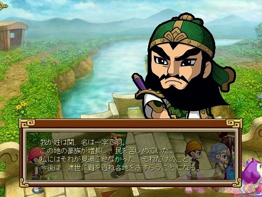 ���������꡼ No.032�Υ���ͥ������ / ��PR�ۤ��Ρ֥֥饦������֡פ�ONE-UP���꤬���륪��饤��RPG���о졣��RPG����֡פϡȻ���ֱ���ɤ������򥳥ߥ����ɽ���������ʤ�